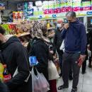 τουρκικό super market