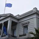 υπεξ