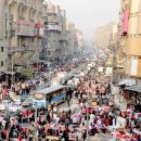 υπερπληθυσμός Αίγυπτου