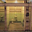 φυλακές της Άμφισσας