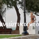 φωτογράφηση