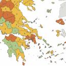 χάρτης υγειονομικής ασφάλειας