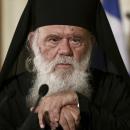 Aρχιεπίσκοπος Ιερώνυμος