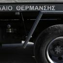 πετρέλαιο θέρμανσης