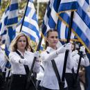 twitter παρέλαση