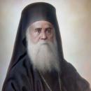 Άγιος Νεκτάριος
