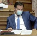 Άδωνις Γεωργιάδης