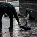 Έκτακτο δελτίο καιρού