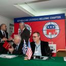 Έλληνες Ρεπουμπλικάνοι