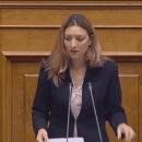 Αναστασία Γκαρά