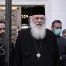 Αρχιεπίσκοπος Ιερώνυμος