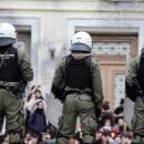 Αστυνομία Πανεπιστημίων