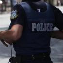 Αστυνομικός