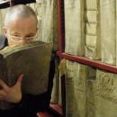 Εγκυκλοπαίδεια οσμών