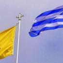 Ελληνική και Βυζαντινή σημαία στον Έβρο