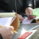 Επιθεωρητές Εργασίας