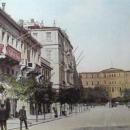 Ερμού Αθήνας