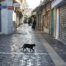 Ερμού lockdown