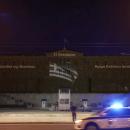 Ημέρα των Ενόπλων Δυνάμεων στη βουλή