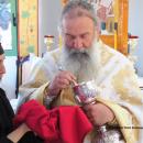 Θεία Κοινωνία
