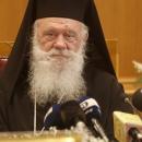 Ιερώνυμος