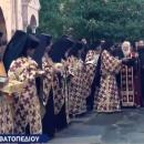 Λιτανεία στο Βατοπέδι