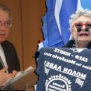 Μάνου και Μπαμπανιώτης