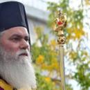 Μητροπολίτης Αιγιαλείας