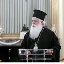 Μητροπολίτης Δημητριάδος