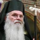 Μητροπολίτης Μεσογαίας