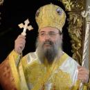Μητροπολίτης Πατρών