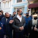 Μητρόπολή Σάμου