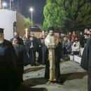 Μητρόπολη Φθιώτιδος
