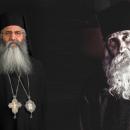Μόρφου και Γέρων Θεόδωρος