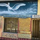 Νέα Αγαθούπολη Πιερίας