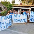 Ομογενείς στη Χιμάρα