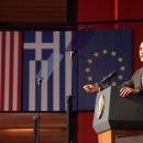 Ομπάμα στο ΚΠΙΣΝ