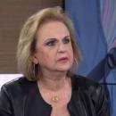 Παγώνη