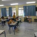 Πανελλήνιες