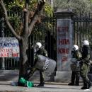 Πολυτεχνείο