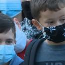 Σχολικές μάσκες