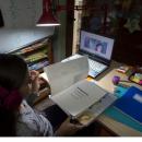 Τηλεκπαίδευση Webex