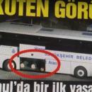 Τουρκία