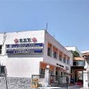 Υγειονομική Περιφέρεια Μακεδονίας