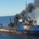 Φωτιά σε φορτηγό πλοίο
