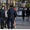 έλεγχος αστυνομίας