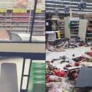 αμάξι που μπούκαρε