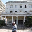Αμμόχωστος