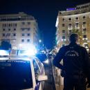 αστυνομία στη Θεσσαλονίκη