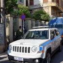 αστυνομία Χίου
